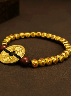 龙虎山金光咒黄铜手链男女手工道系手串文创铜钱本命年吉祥佩戴物
