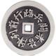 S925 sterling silver nine-character mantra and eight trigrams pendant necklace