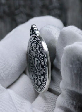 S925纯银中国风山鬼花钱项链复古八卦回字纹挂坠古法民族风挂件