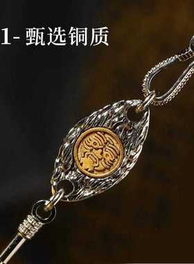 扎基拉姆万能链天珠项链男仿纯银锁骨链女串珠针式穿珠专用链子