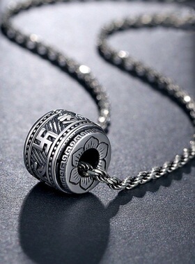 转动珠吊坠男六字箴言项链仿纯银复古饰品情侣男士个性百搭毛衣链