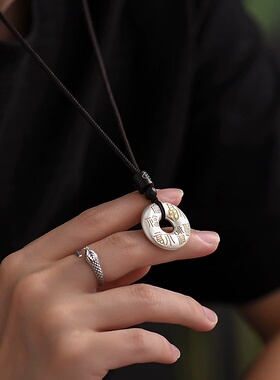 新中式国风百福999纯银貔貅平安扣吊坠男女平安喜乐项链实心挂坠