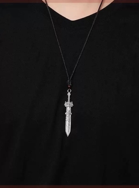 八卦乾坤宝剑项链个性复古民族风长剑吊坠纯银复古创意挂件吊坠男