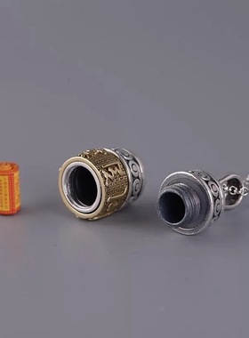 复古桶珠旋转转动如意纹防水圈嘎乌盒可打开圆管仿925纯银吊坠