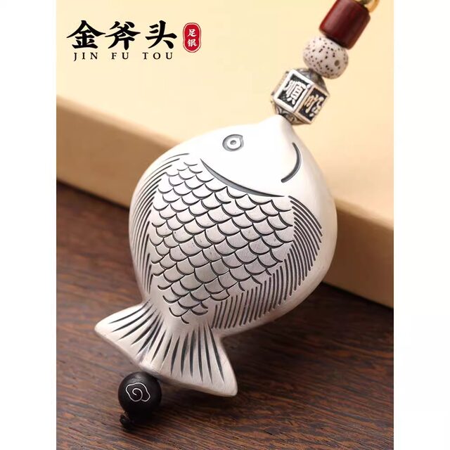 925 sterling silver lucky car keychain
