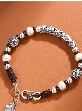 高级感泰银祥云平安手链男女款