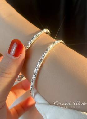 满天星999足银女生日礼物