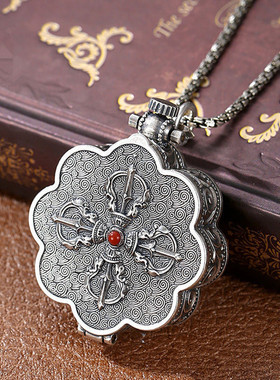 八宝吊坠空心可打开嘎乌盒