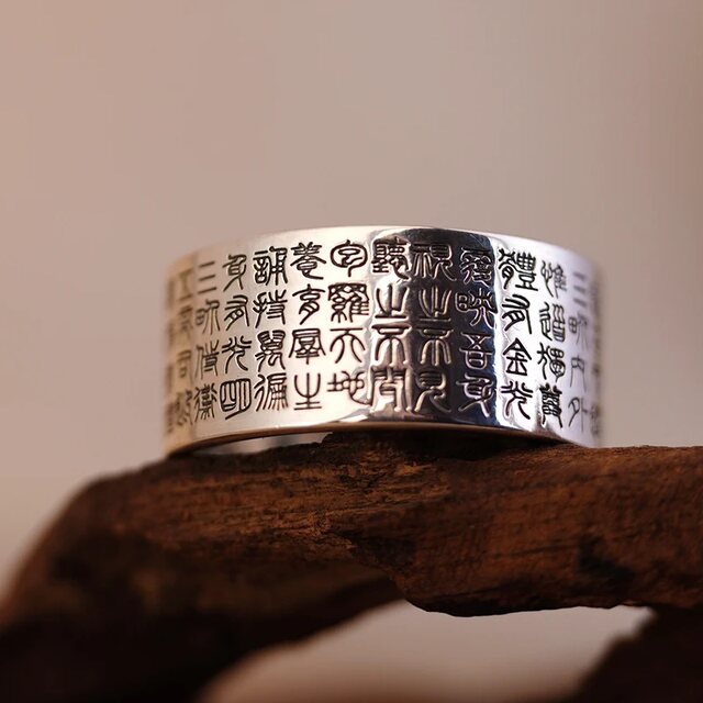 Taoist ring men's 999 pure silver five thunder golden light curse Ziwei taboo fortune Zhao Gongming live mouth 925 sterling silver ring