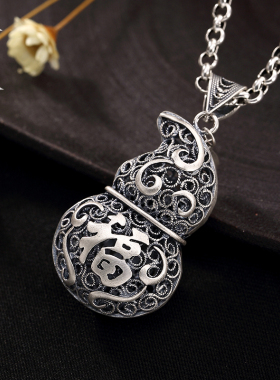 葫芦吊坠999纯银情侣复古时尚