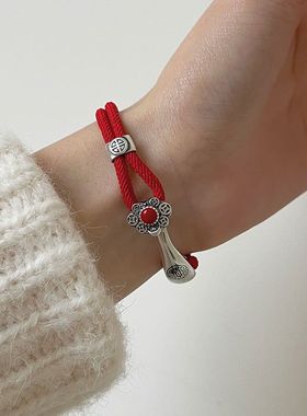 925纯银如意红绳手链男女本命年