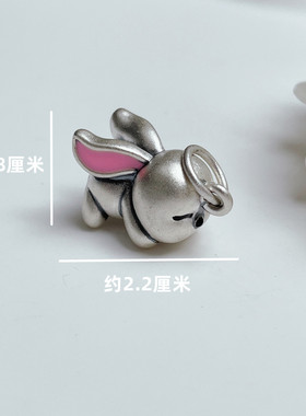 925银吊坠3D硬银饰品DIY手链配件