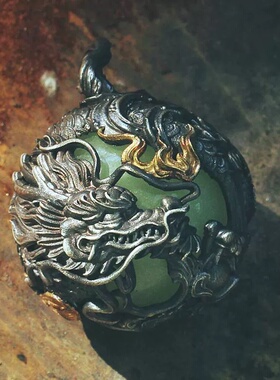 盘龙东海魂吊坠男复古风生肖龙本命年转运挂件夜光石龙珠黑金项链