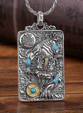 招财貔貅吊坠银饰男士霸气转运个性项链实心复古饰品好运皮丘挂件