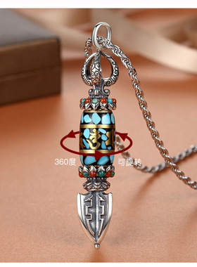 藏式降魔杵金刚杵吊坠头项链男