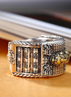 原创设计路路通貔貅戒指纯银情侣