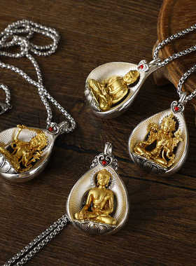 藏传黄财神菩提叶随身小佛像吊坠菩提心项链男莲花生大士释迦阿弥