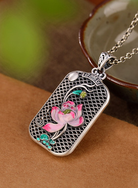 纯银色珐琅莲花无事牌吊坠项链
