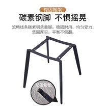 Home Upscale Dining Chair Tripod Chair Feet Metal Frame Feet Steel Tube Chair Accessories Stools Underframe Minimalist Iron Art Racks