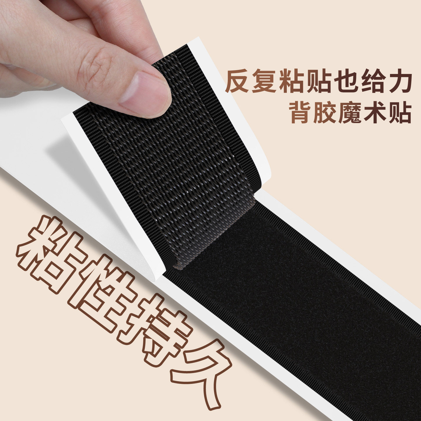 包包封口神器强咬合力毛面勾面暗扣帆布袋托特包免缝子母扣魔术贴,淘宝优惠券,粉丝福利购,淘宝优惠卷