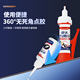 Transparent quick-drying adhesive high viscosity glue
