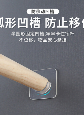 免打孔衣柜衣杆无痕支架