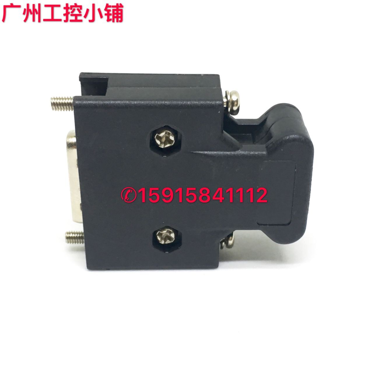 替3M10320连接器 10120-3000PE+10320-52A0-008 20针驱动器侧插头-图1