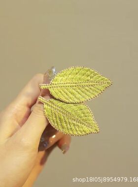 叶子刺绣发夹优雅碎发夹精致简约刘海BB夹清新树叶侧边夹后脑勺夹