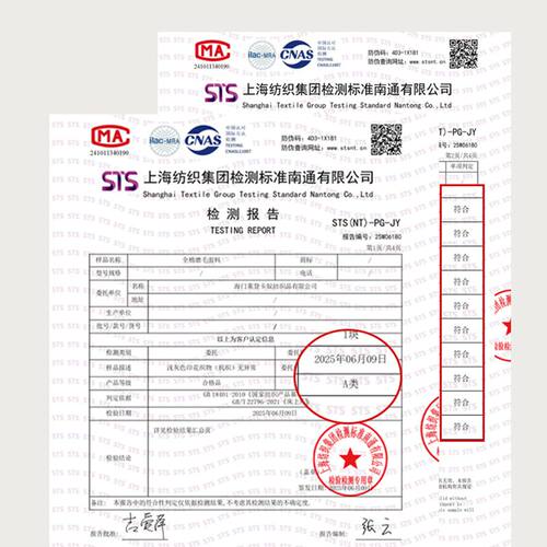 A类母婴级100全棉四件套卡通儿童纯棉床单被套三件套床笠四季通用 - 图0