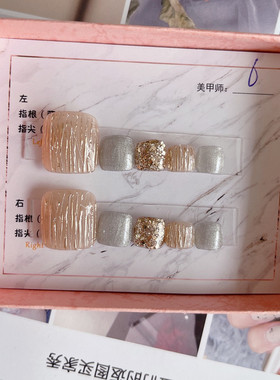 线条亮片手工定制穿戴成品指甲