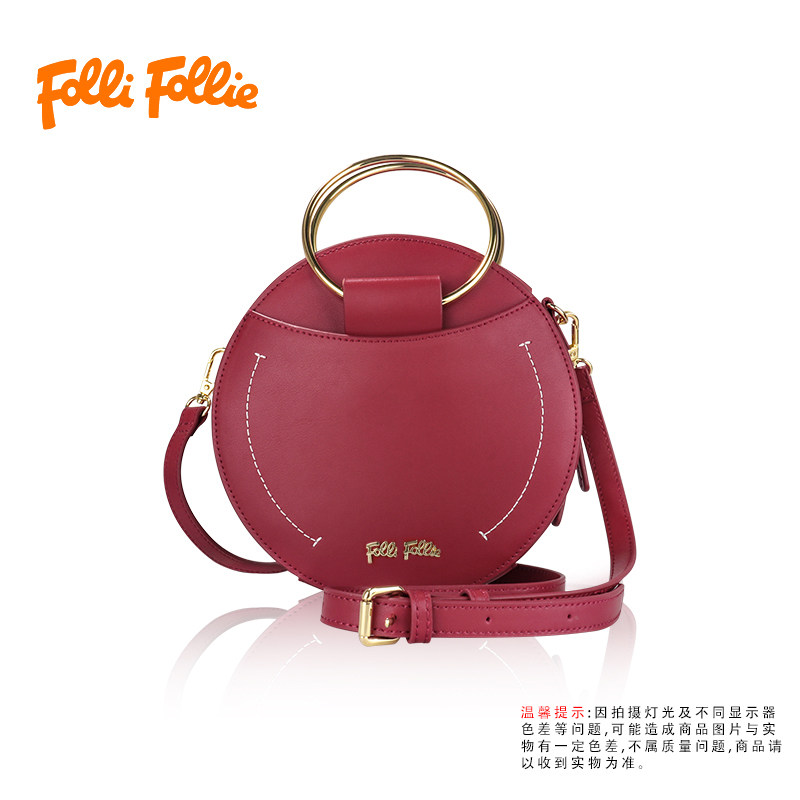 folli follie真皮女士单肩时尚百搭圆鼓包包