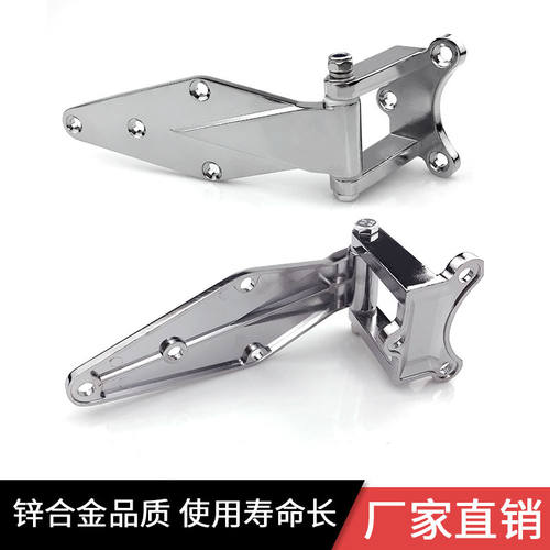 冷库小门合页1432铰链4寸凸门铰链冻库门蒸箱烘箱设备门合页配件 - 图0