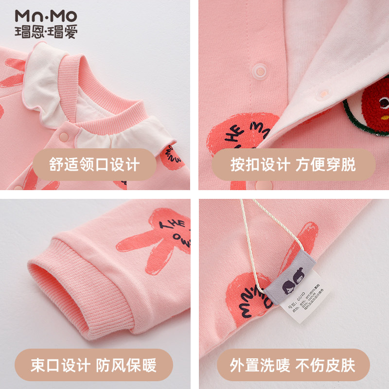 瑁恩瑁爱2020秋冬新生舒绒棉爬服 瑁恩瑁爱童年会连身衣/爬服/哈衣