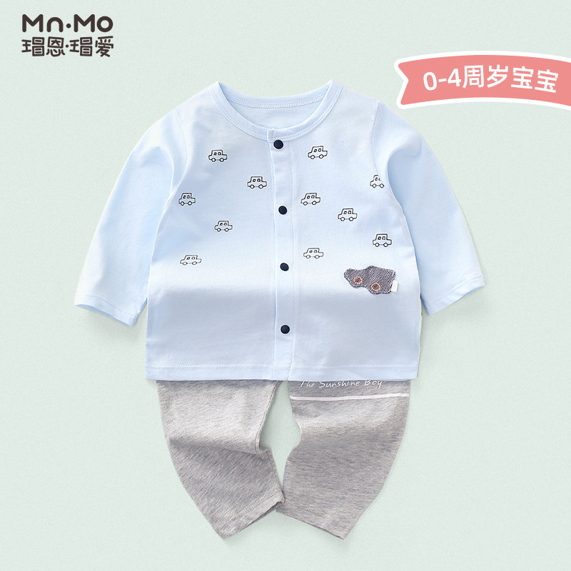 瑁恩瑁爱夏季新生儿男宝宝2空调服 瑁恩瑁爱童年会连身衣/爬服/哈衣
