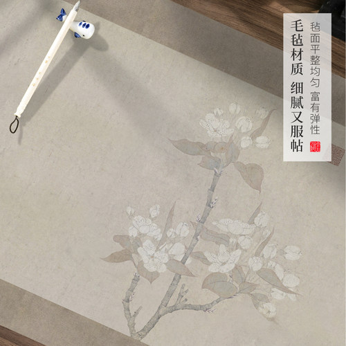 大山皮纸彩绘毛毡垫书法专用书画垫文房四宝复古图案古风国画毛毡垫初学者练习毛笔写字专用桌垫布书画练习垫 - 图0