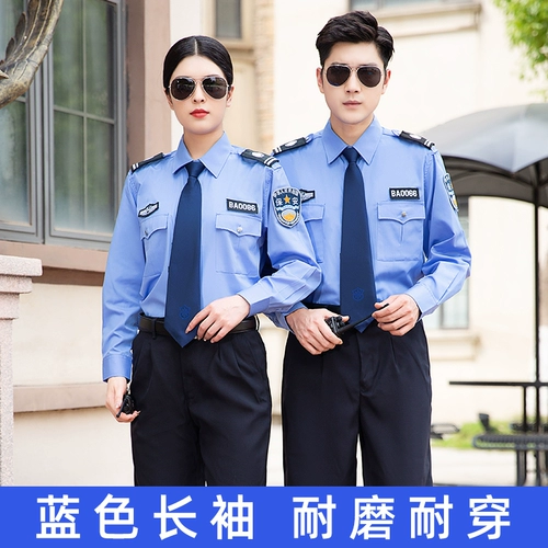 Летняя летняя одежда для работы, рубашка, униформа, комплект