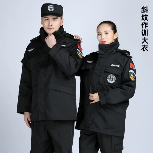 Демисезонный пуховик, куртка для работы, осенний сезон