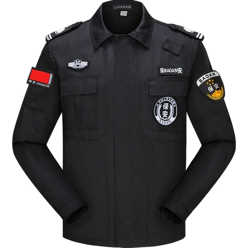 Комплект для работы, летняя одежда, черная униформа, короткий рукав