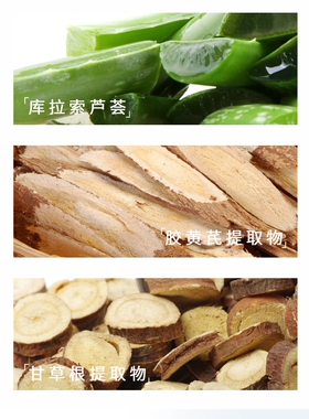 洁面乳洗面奶补水馥珮
