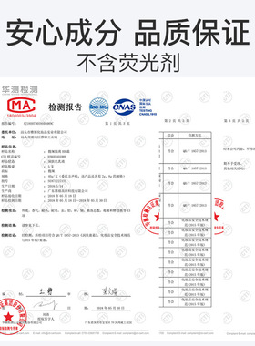 馥珮隔离BB霜裸妆遮瑕补水提亮女士粉底修护肌肤化妆品 正品
