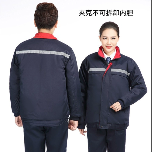 Демисезонный пуховик для работы, куртка, увеличенная толщина