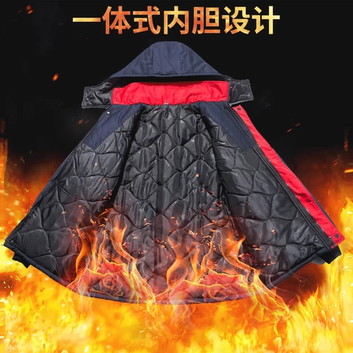 Демисезонный пуховик для работы, куртка, увеличенная толщина