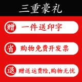 Осенний комбинезон, куртка, униформа