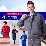 Осенний комбинезон, куртка, униформа