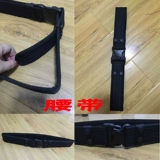 贲仕熊 Черный камуфляжный ремень для тренировок