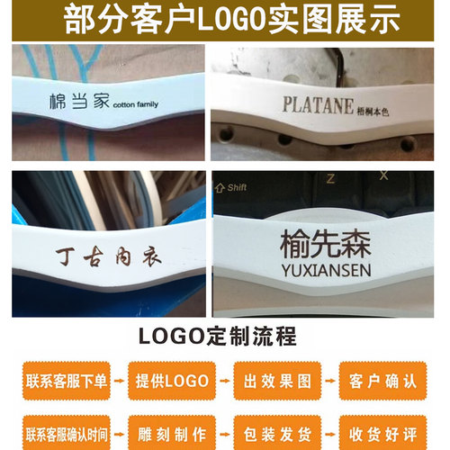 内衣架子展示架挂衣架木质实木内衣架子服装店内衣店专用展示架 - 图2