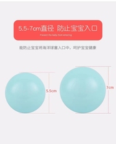 Marine Ball one million Ball Pool fencing 7CM10u00 manufacturer Direct Kindergarten Playground Indoor Wave Toy Ball