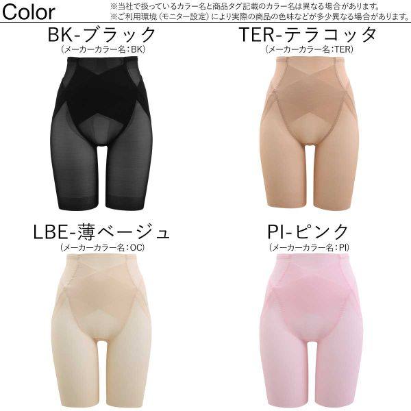 诗萝涵朵shirohato 3d美体塑身裤 shirohato海外塑身美体裤