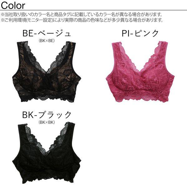 诗萝涵朵s-ll码shirohato整体文胸 shirohato海外文胸