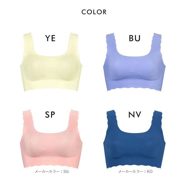 华歌尔wacoal女士透气轻薄无痕文胸 shirohato海外文胸